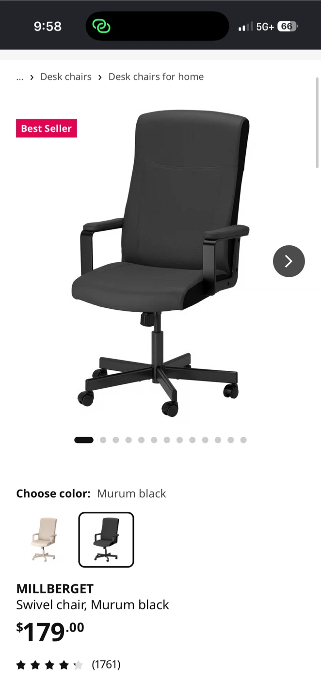 IKEA Swivel Chair