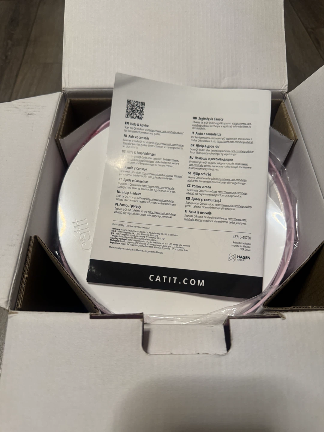 Catit PIXI Cat Water Fountain Pink – Brand New Open Box - photo 5