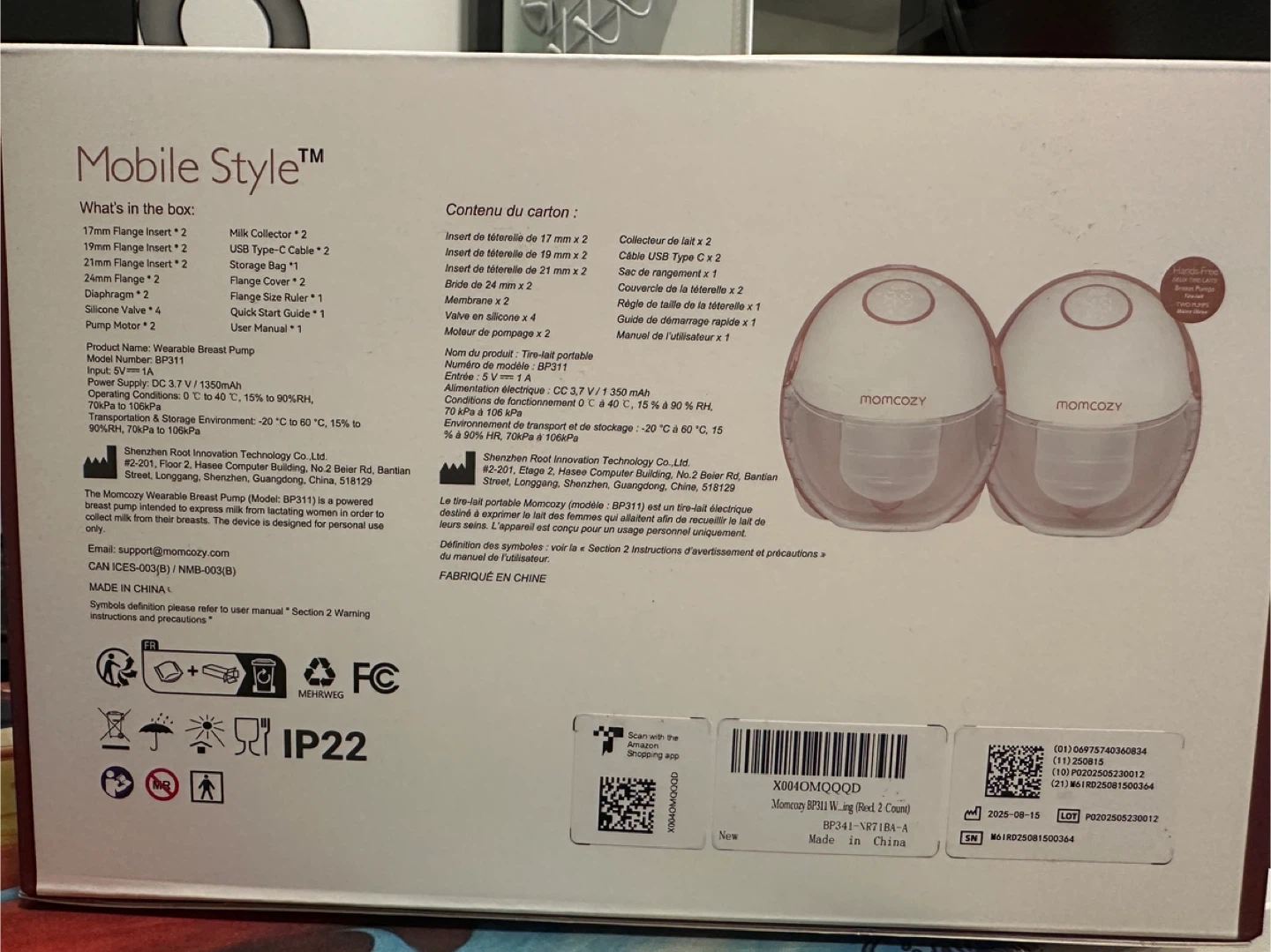 Momcozy Wearable Breast Pump Mobile Style BP311 - photo 3