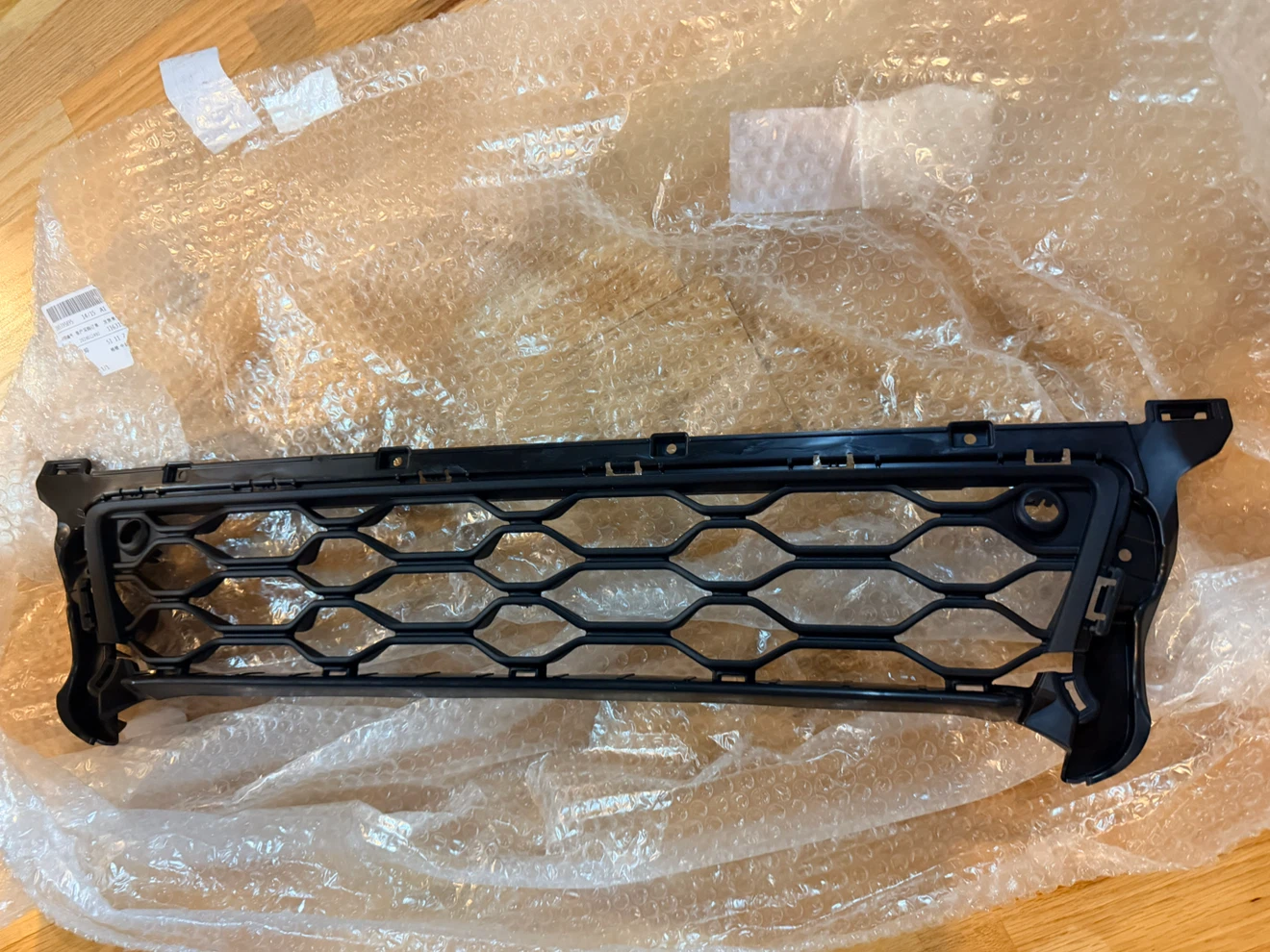 BMW Front Grille Trim - photo 2