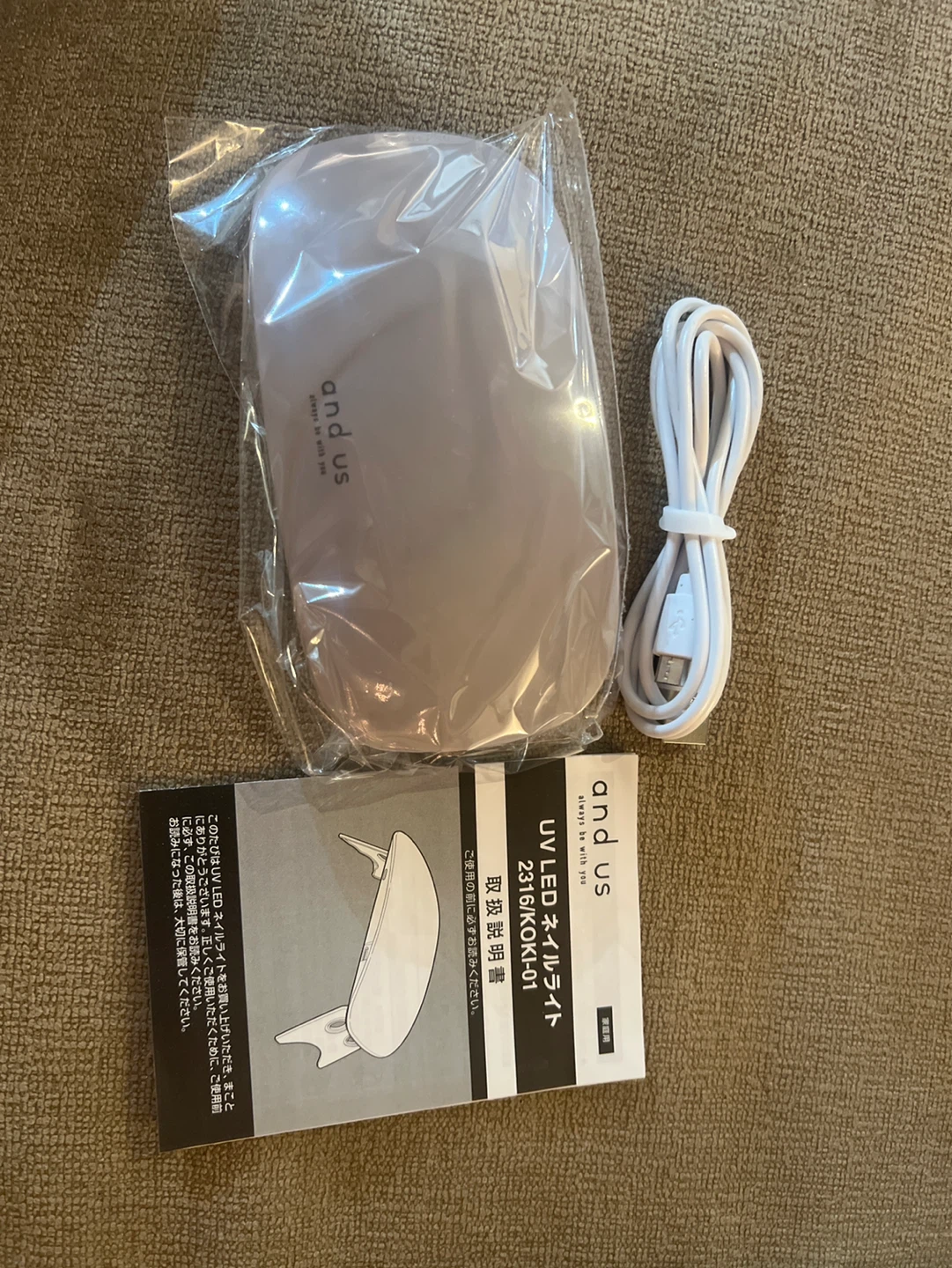 UV LED Nail Light 2316/KOKI-01
