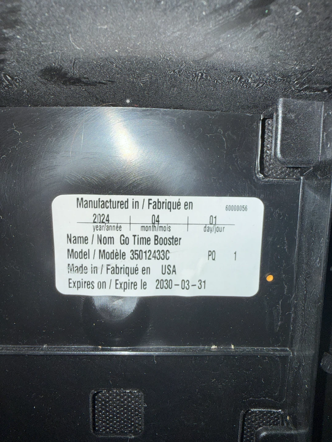 Evenflo  Car Booster Seat - photo 2