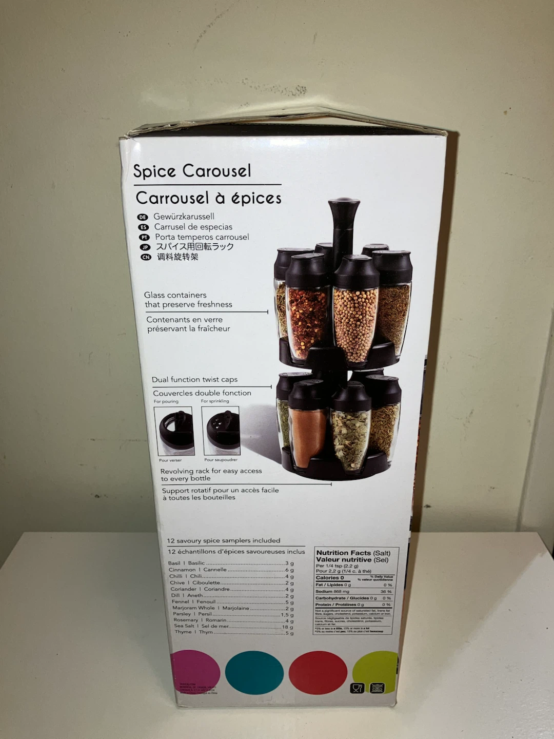 Trudeau Spice Carousel with 12 Savoury Spice Samplers - photo 2