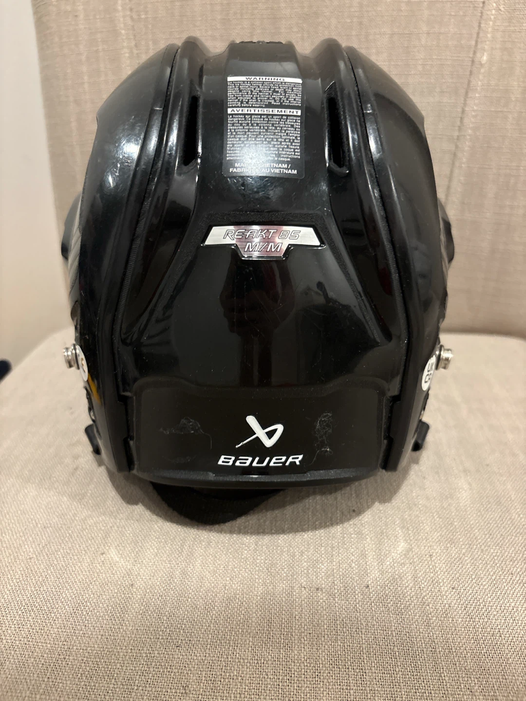 Bauer Re-Akt 85 Small - photo 4