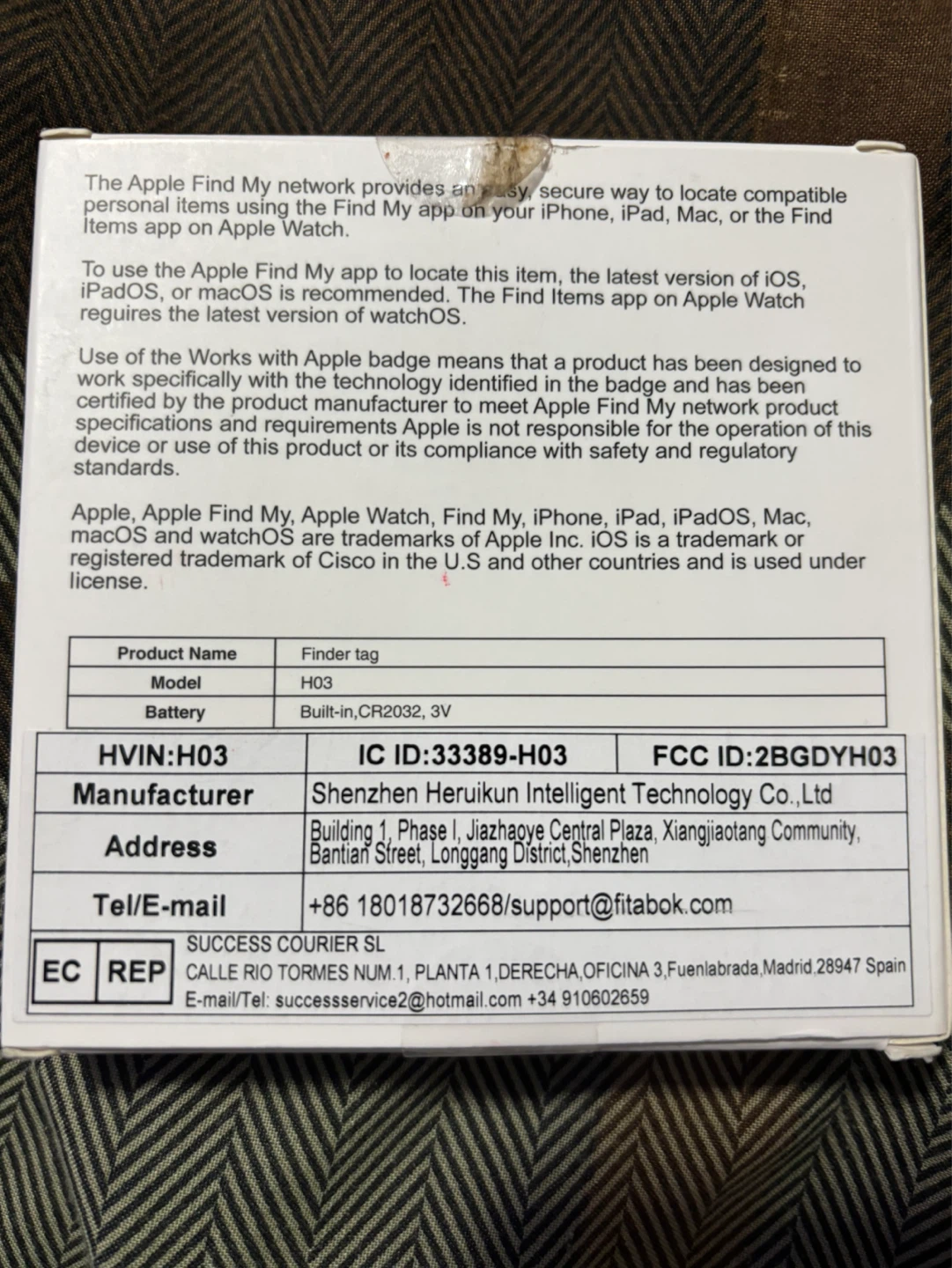 Fitabook Finder Tag H03 - photo 2