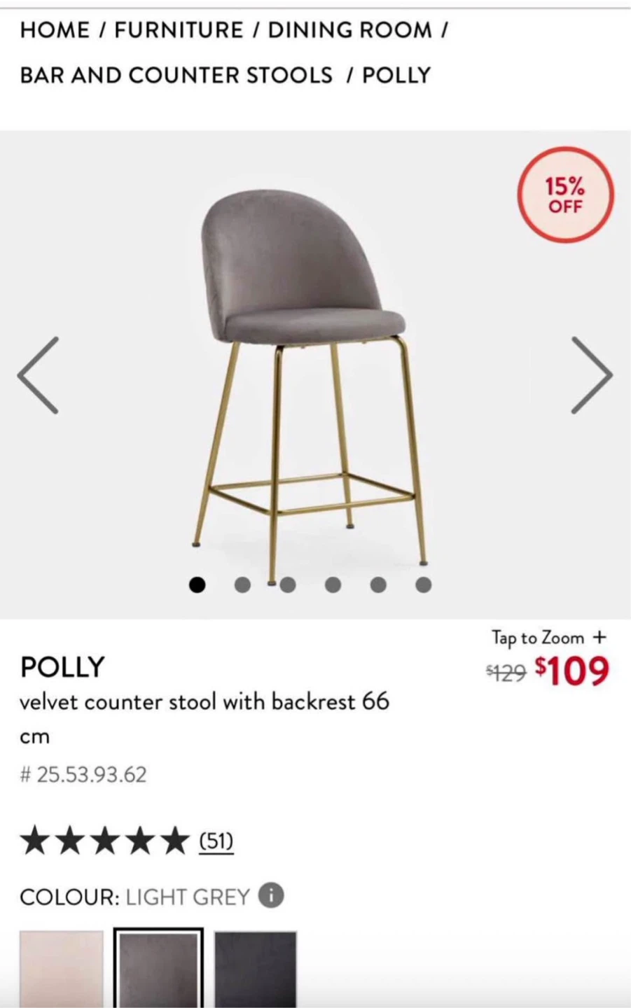 Polly Velvet Counter Stools (Set of 4) - Light Grey - photo 3