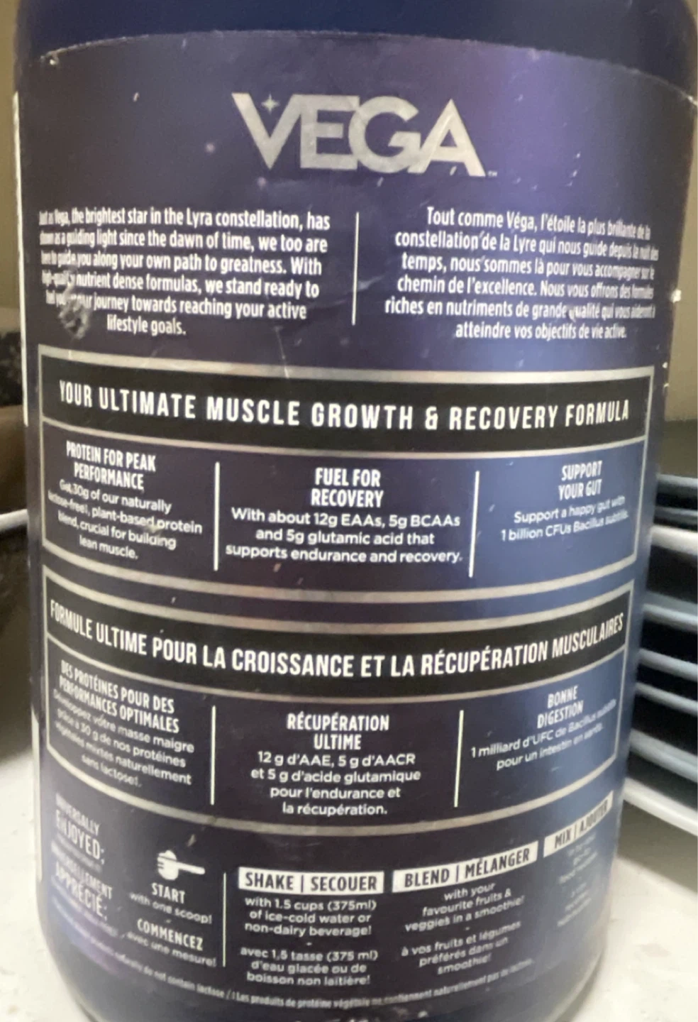 Vega Plant-Based Protein + Recovery Creamy Chocolate - photo 3