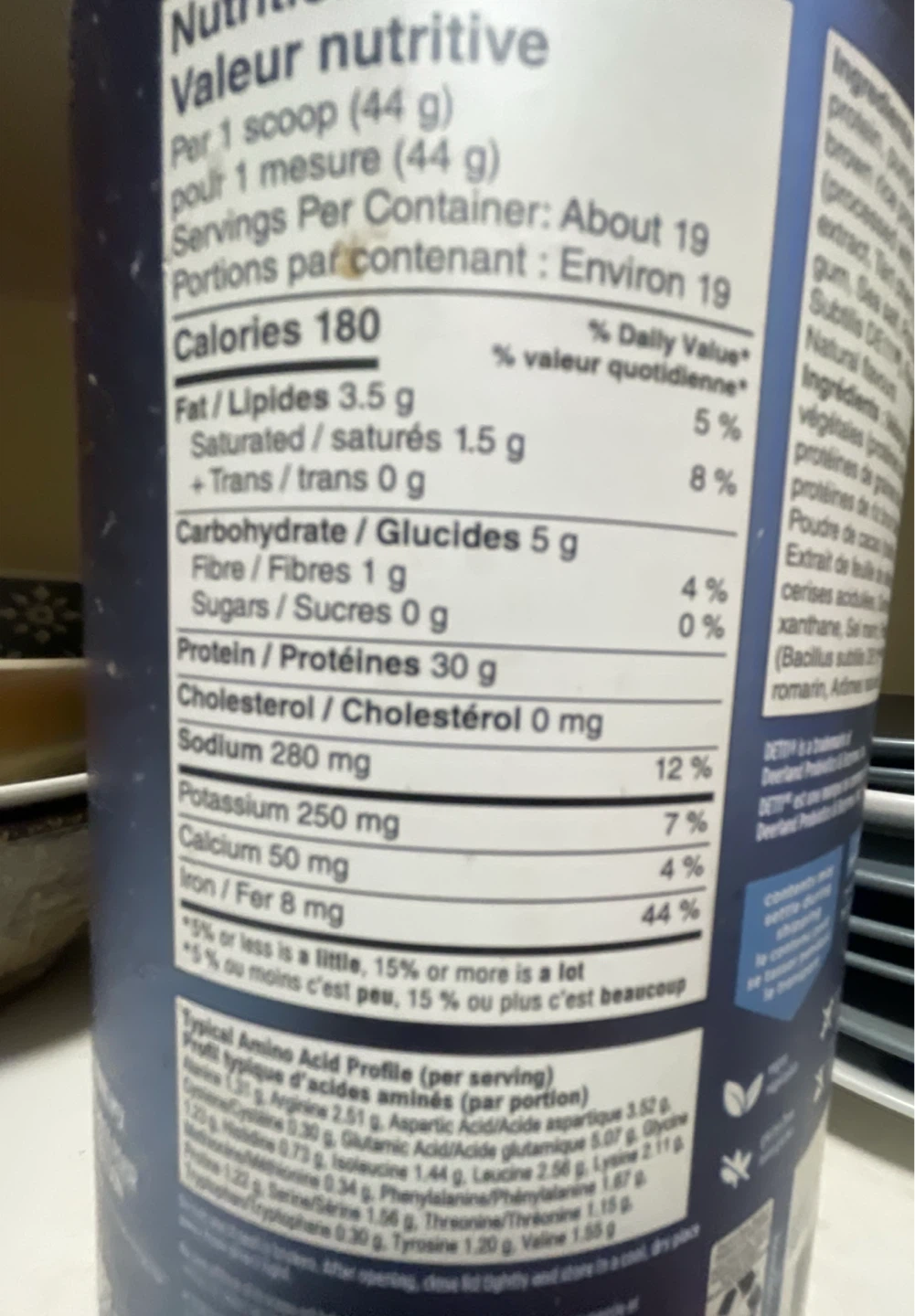 Vega Plant-Based Protein + Recovery Creamy Chocolate - photo 2