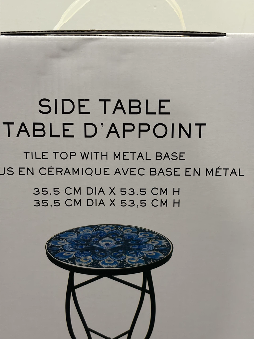 Backyard Side Table - photo 2