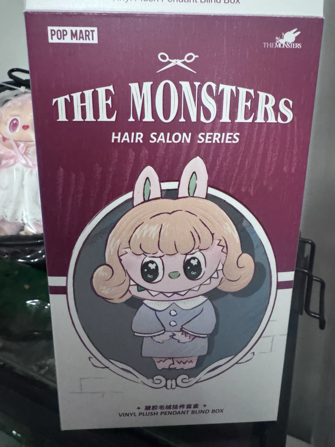 POP MART The Monsters Hair Salon Series Vinyl Plush Blind Box - photo 3