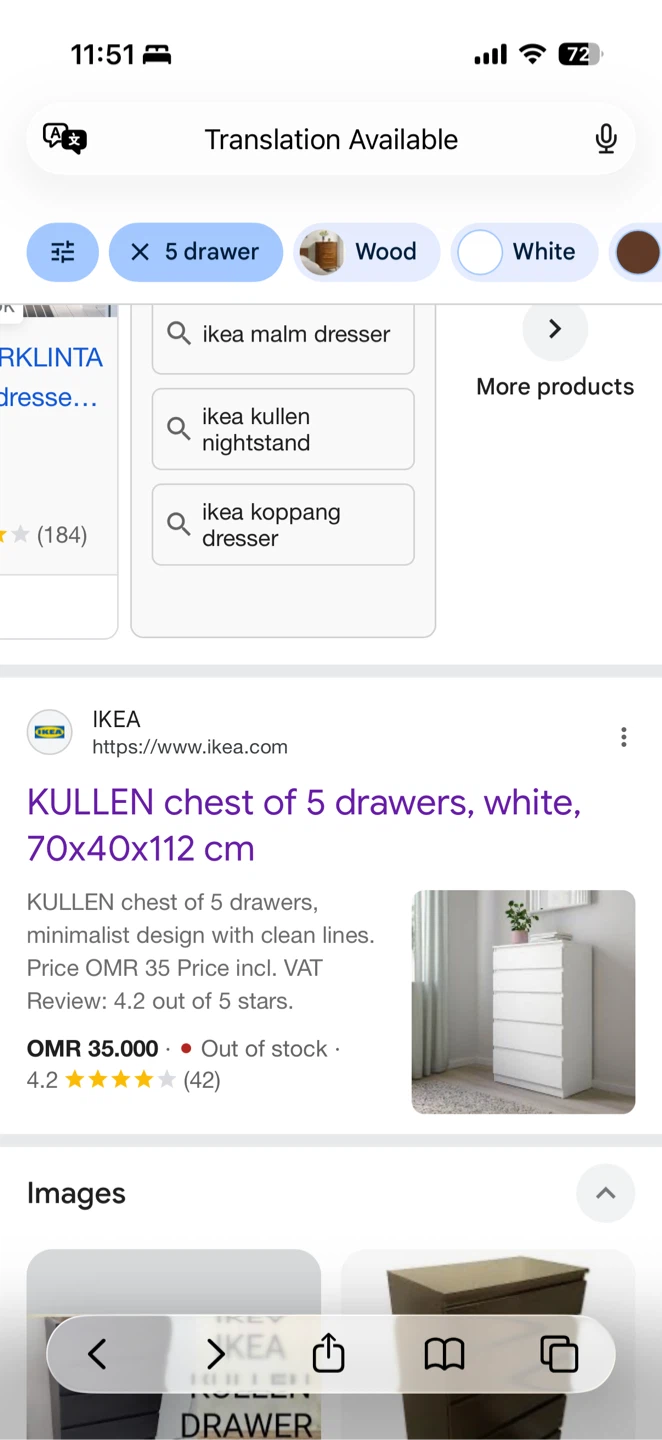 IKEA 5 Drawer Dresser - photo 3