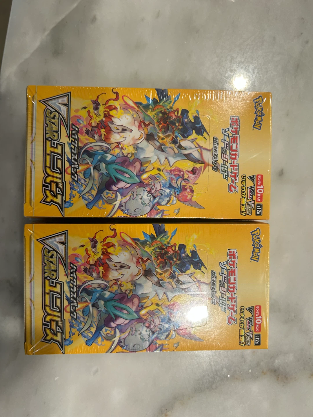 Pokemon - Vstar universe