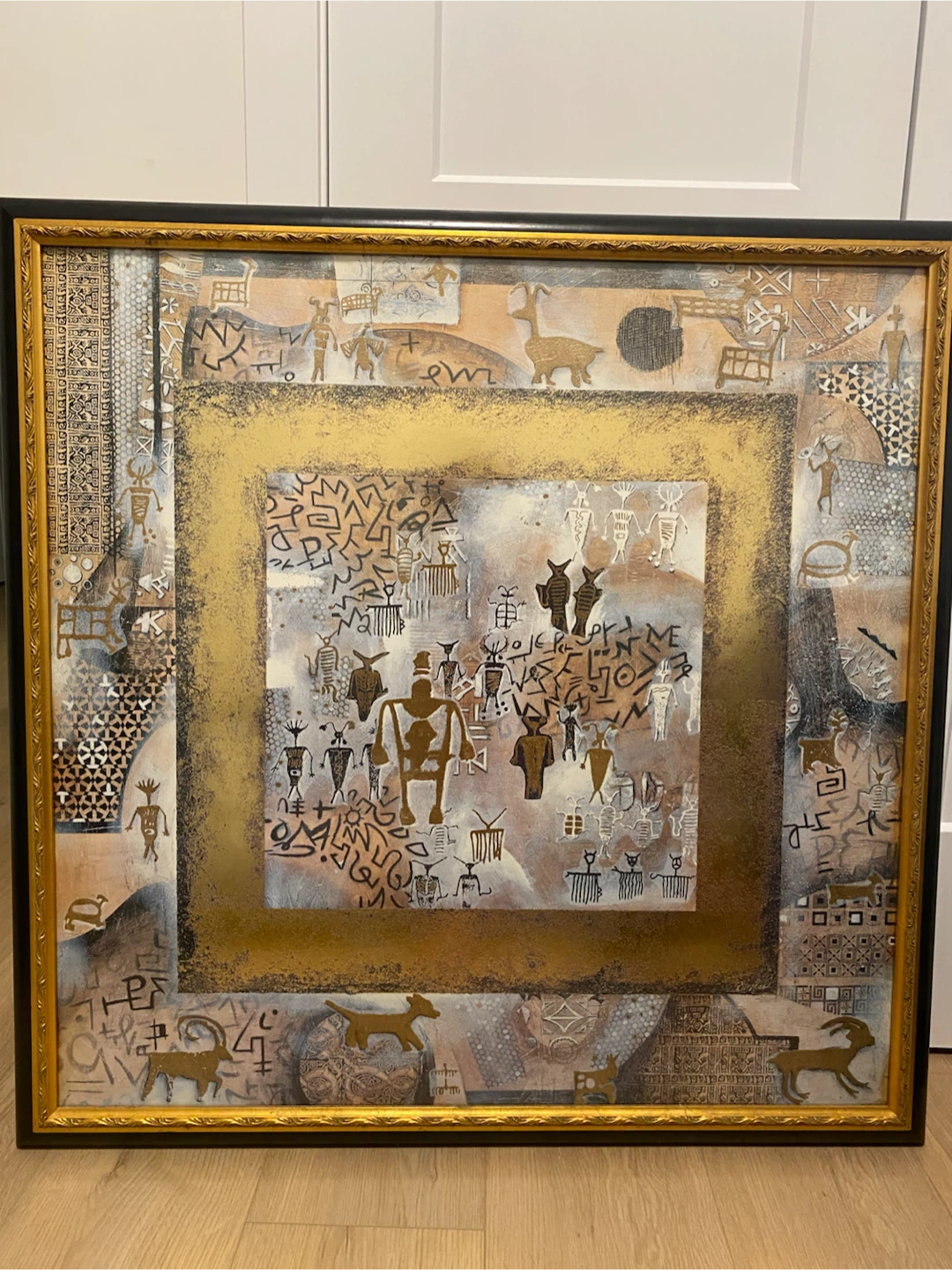 Egyptian Papyrus Art Prints (Set of 2)