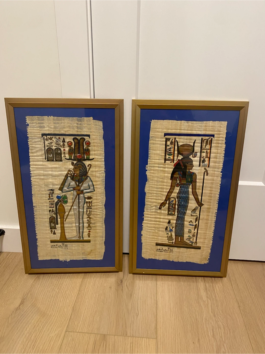 Egyptian Papyrus Art Prints (Set of 2) - photo 2