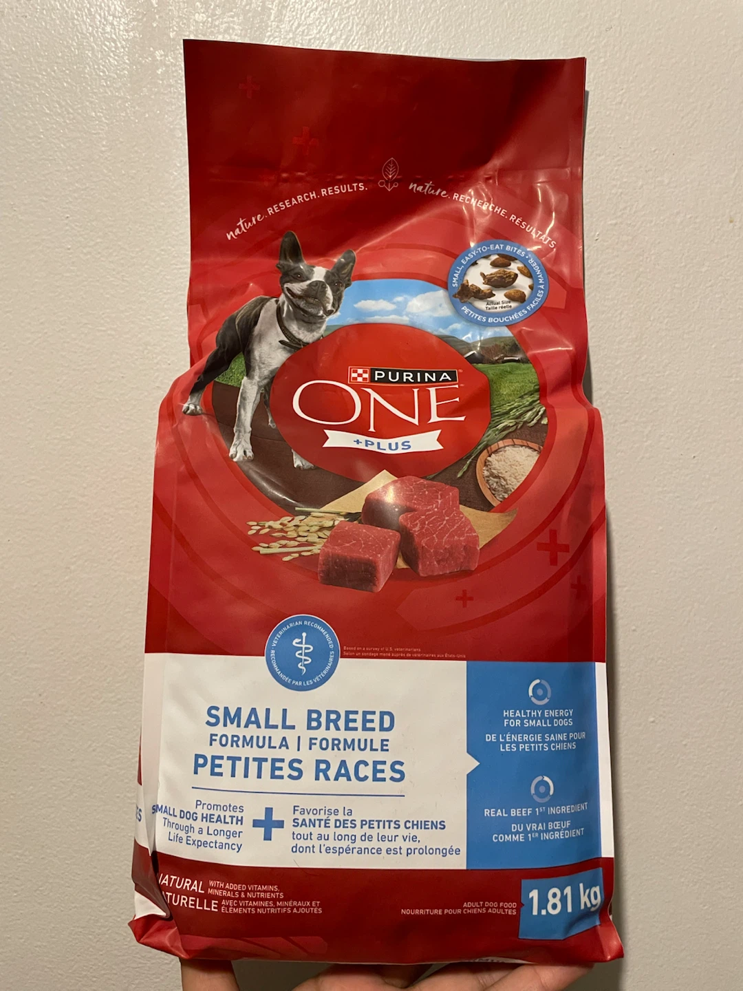 4lbs Brand New Purina One Dog Food