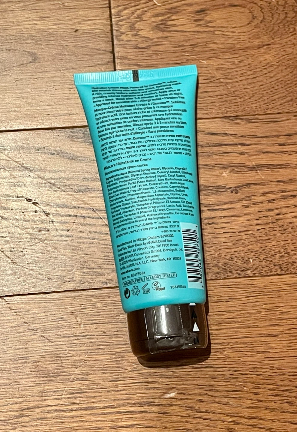 AHAVA Hydration Cream Mask - 100 ml - photo 2