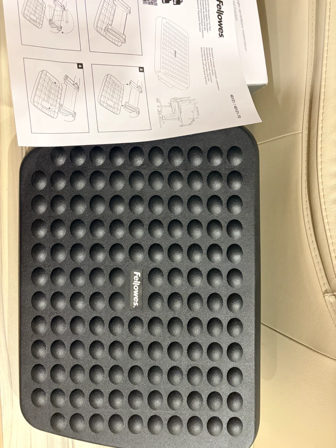 Fellowes Standard Adjustable Foot Rest - photo 2