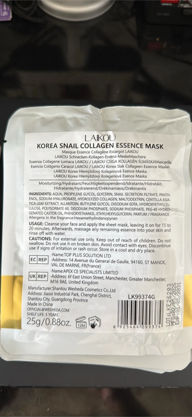 Korean Collagen Face Mask - photo 2