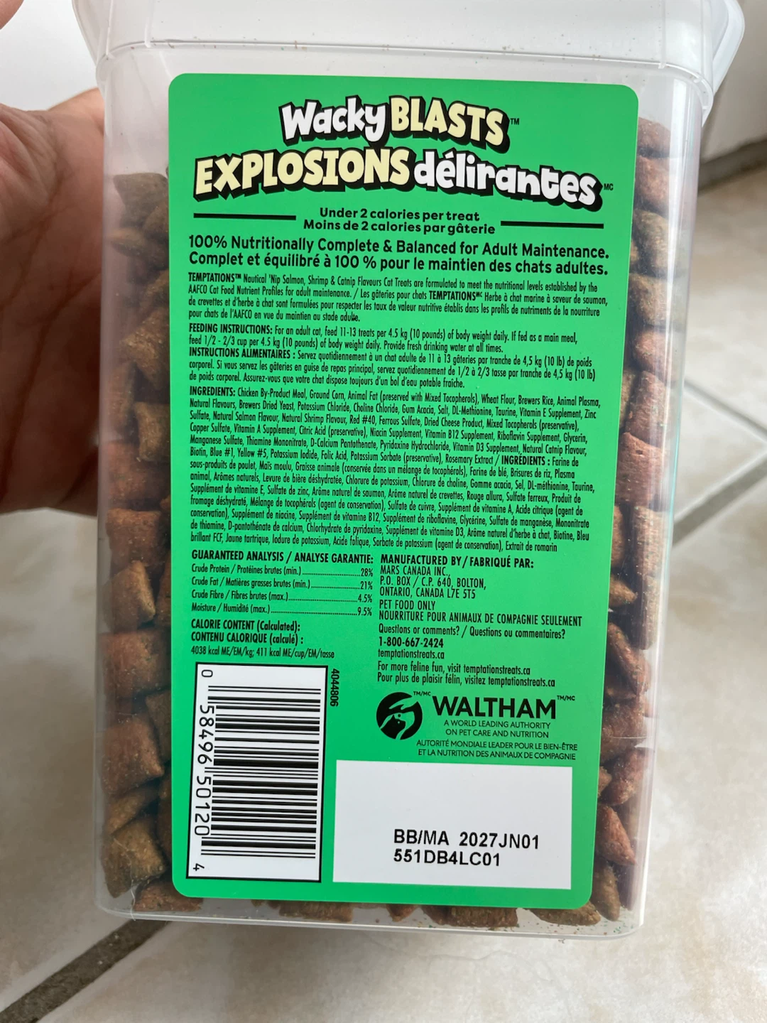 Temptations Cat Treats - photo 2