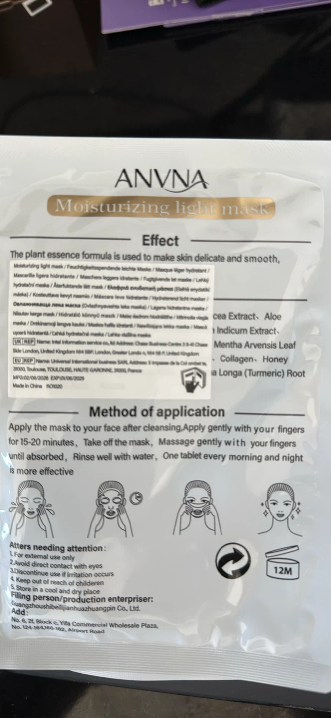 Korean Collagen Face Mask - photo 2