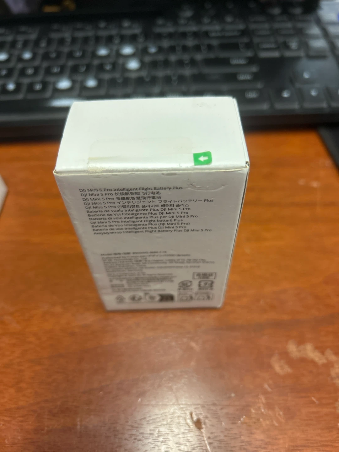 DJI Mini 5 Pro Intelligent Flight Battery Plus - photo 2