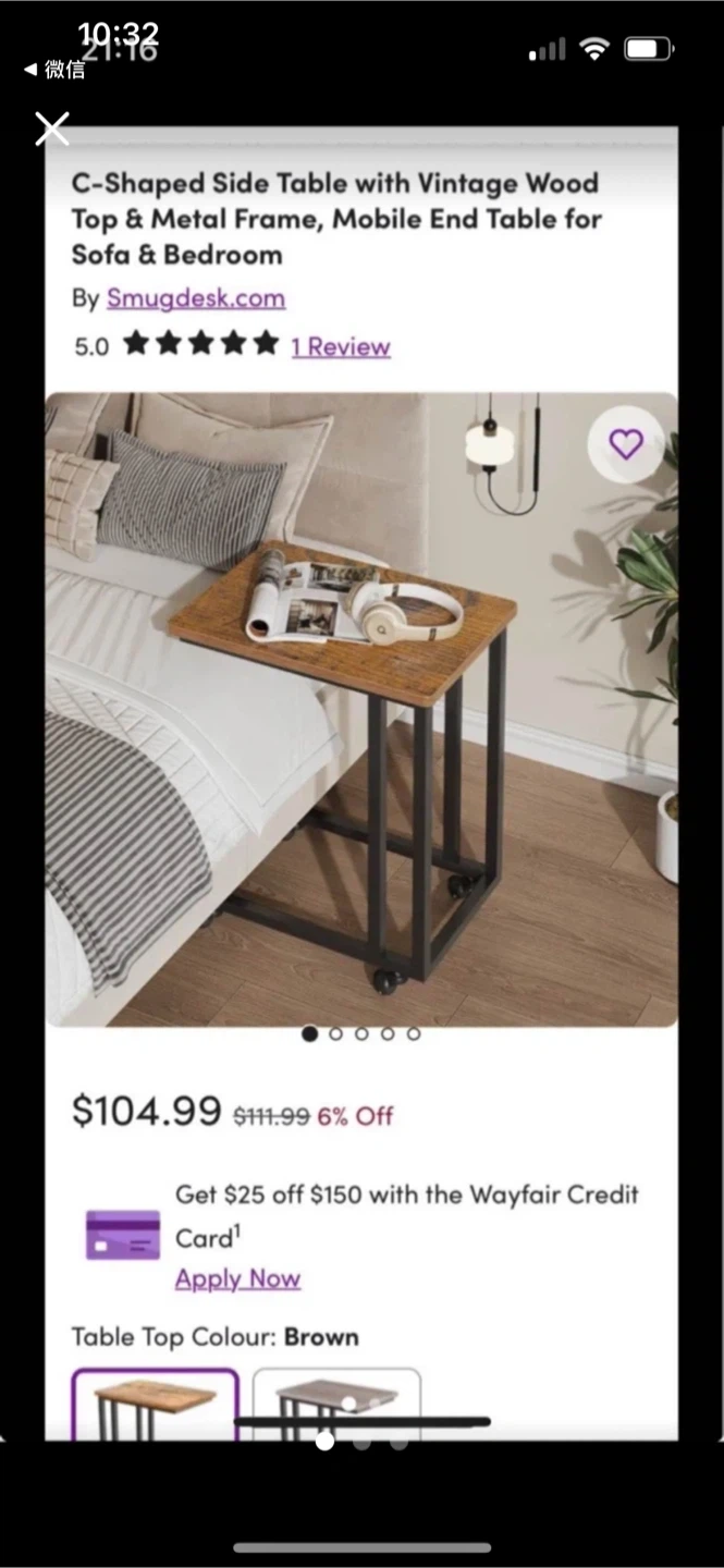 C-Shaped Side Table with Vintage Wood Top