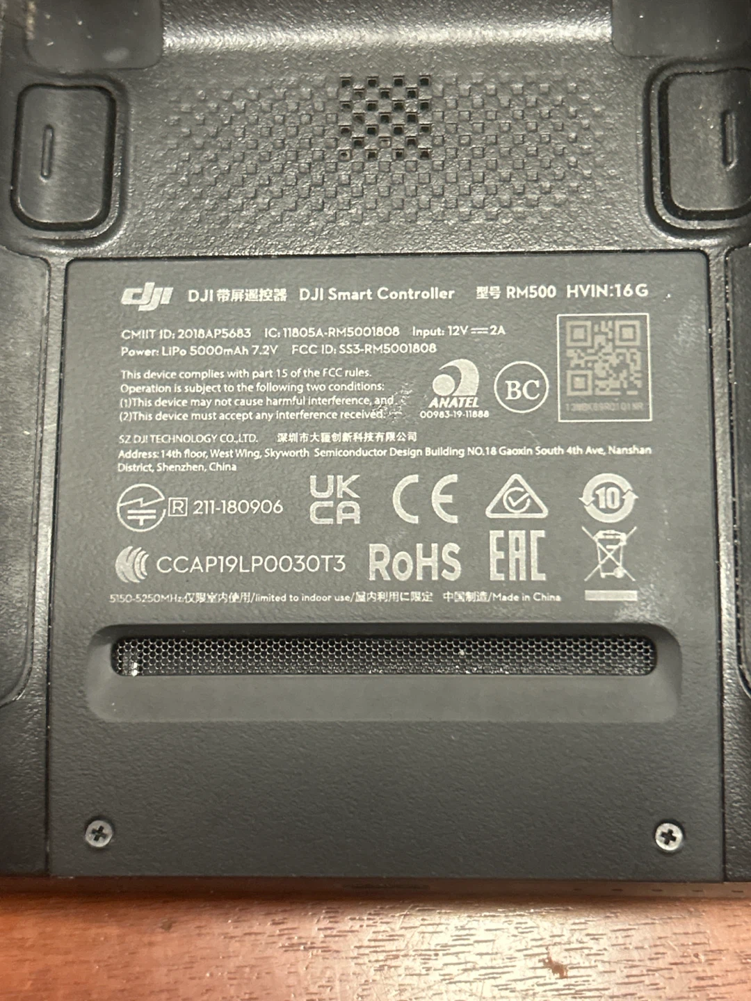 DJI Smart Controller RM500 - photo 4
