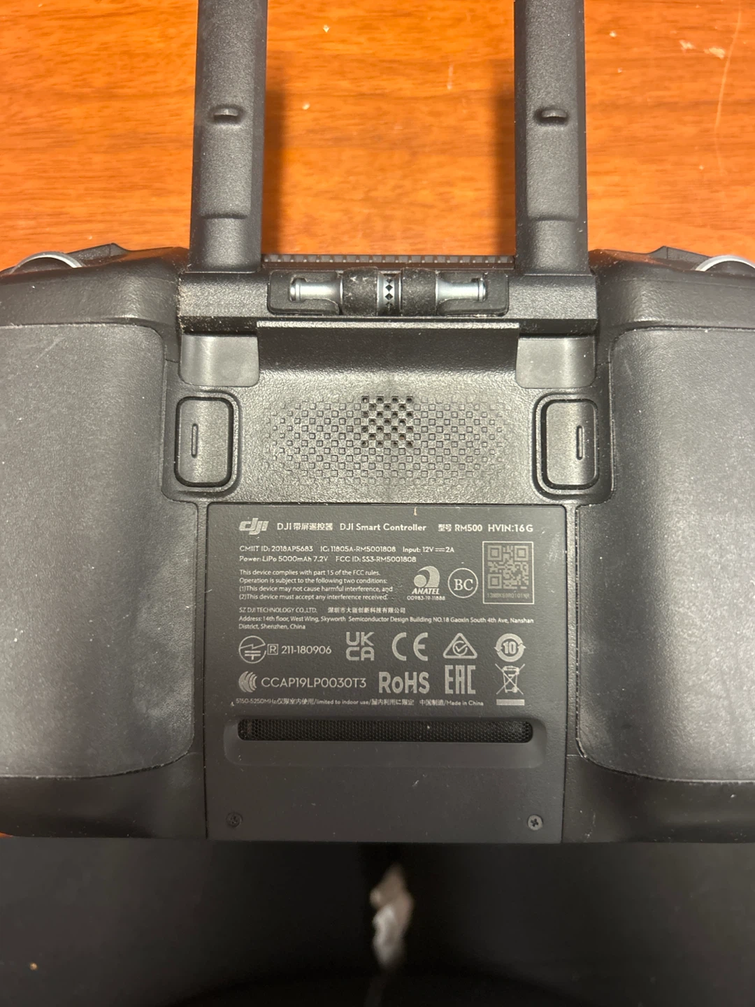 DJI Smart Controller RM500 - photo 5