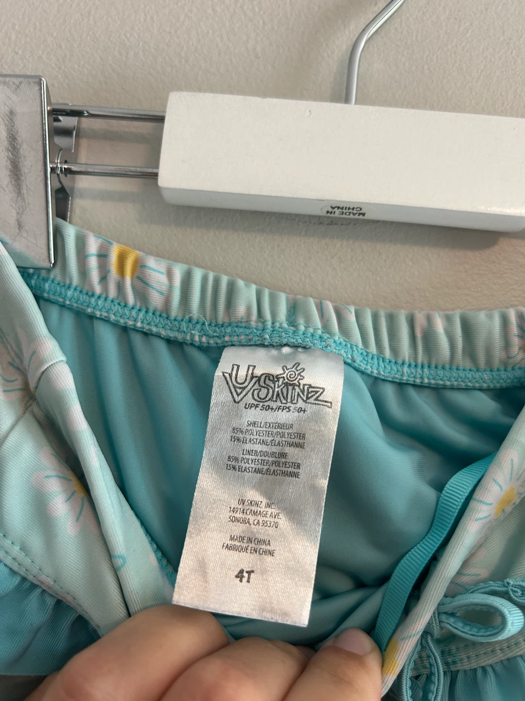 USkinz Swim Skirt Size 4T Daisy Print - photo 3