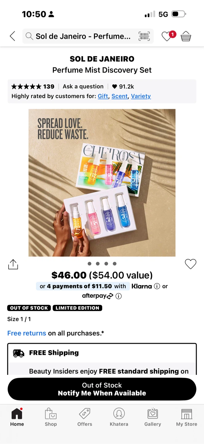 Sol de Janeiro Cheirosa Collection Perfume Mist Discovery Set