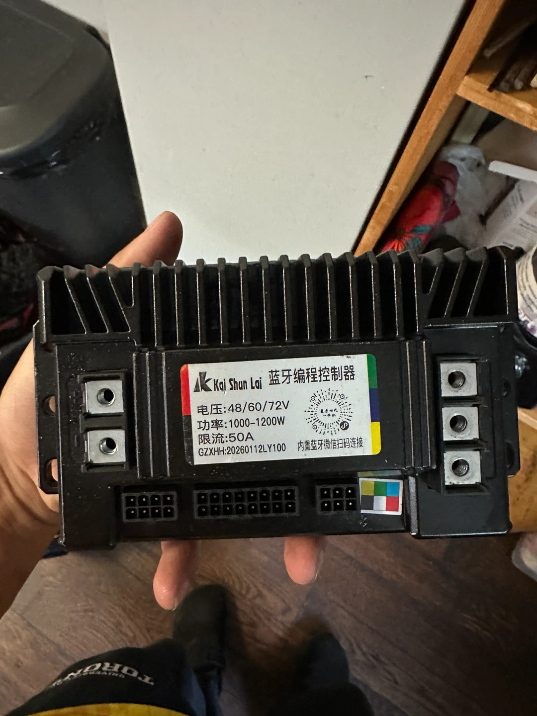 Kai Shun Lai Electric Bike Controller 48/60/72V 1000-1200W 50A