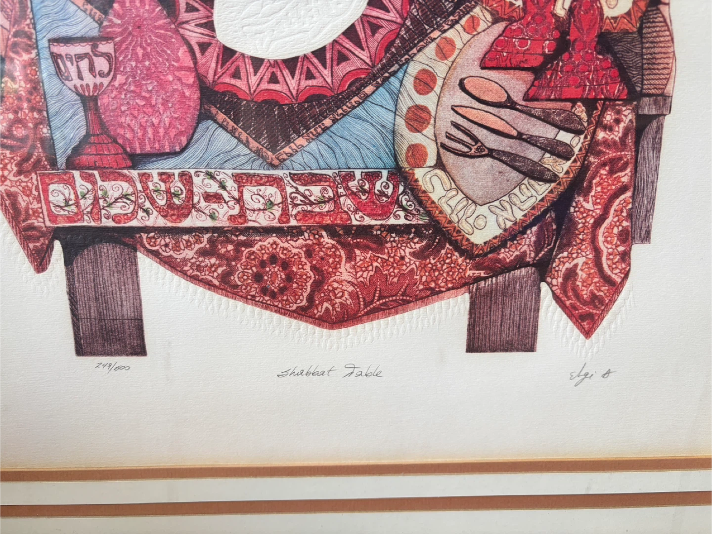 Limited Edition “Shabbat Table” Amram Ebgi – Framed - photo 2