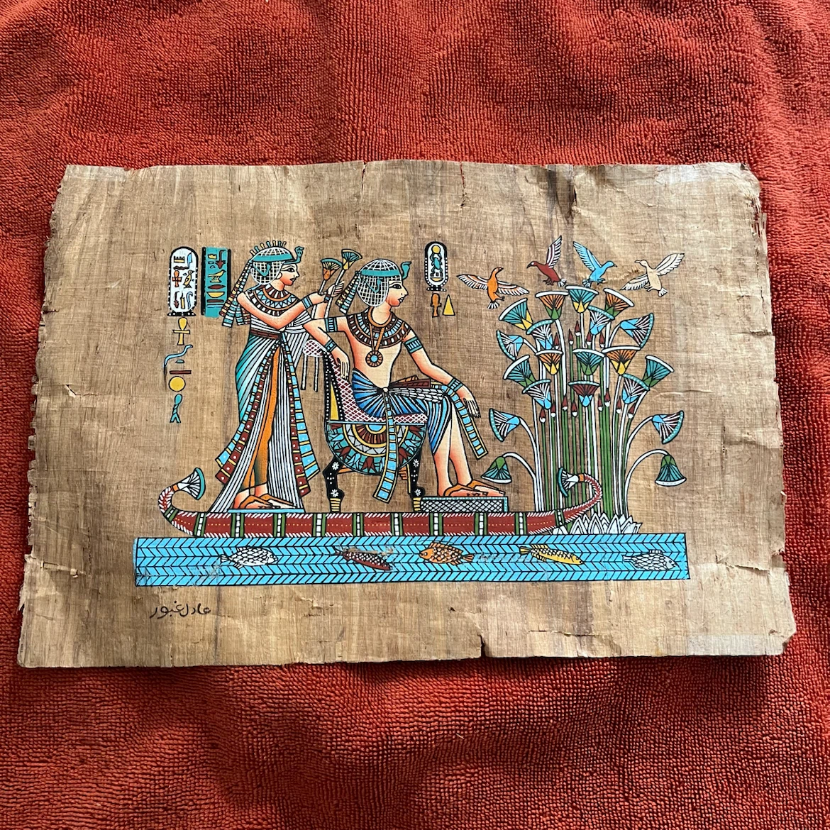 Handmade Egyptian Papyrus Painting