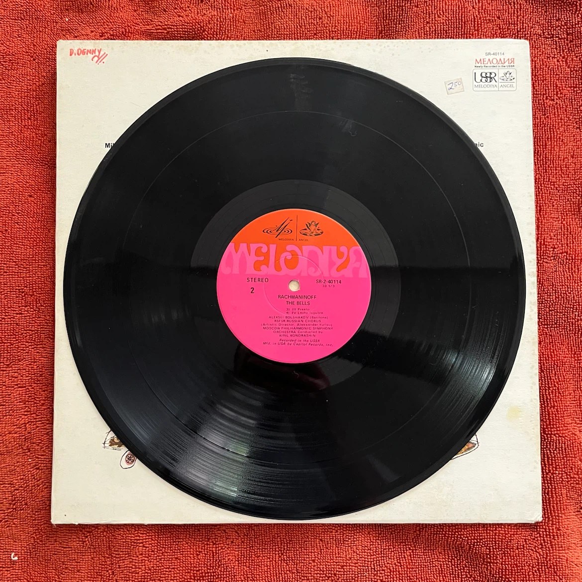 Rachmaninoff The Bells Melodiya Vinyl Record - photo 2