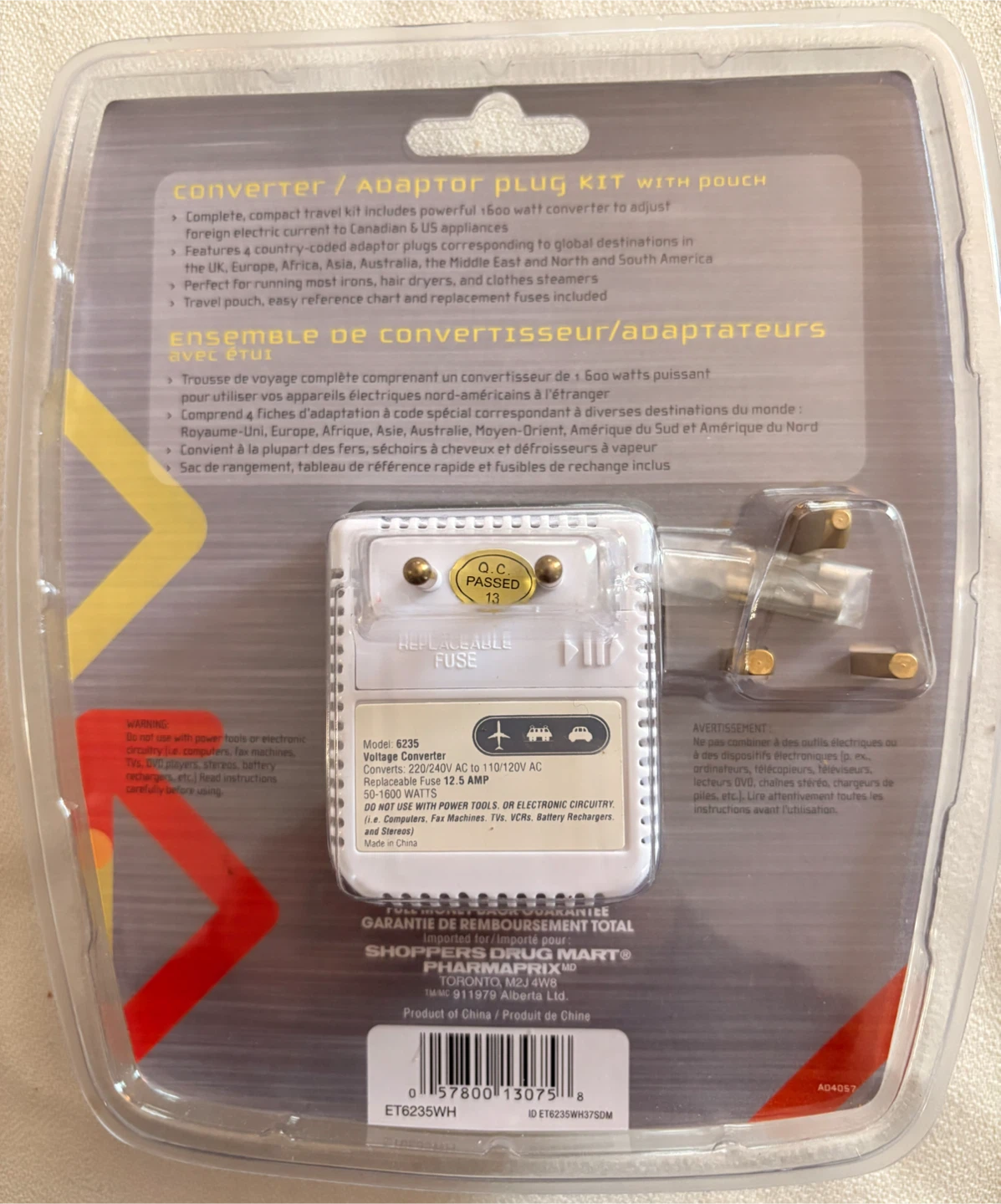 EZ Travelr Converter/Adaptor Plug Kit with Pouch - photo 2