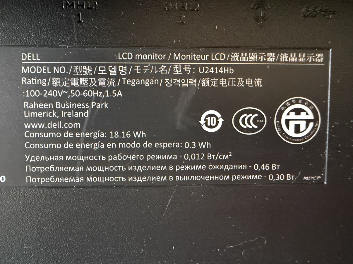 Dell 24” LCD Monitor U2414Hb Rev A03 - photo 5