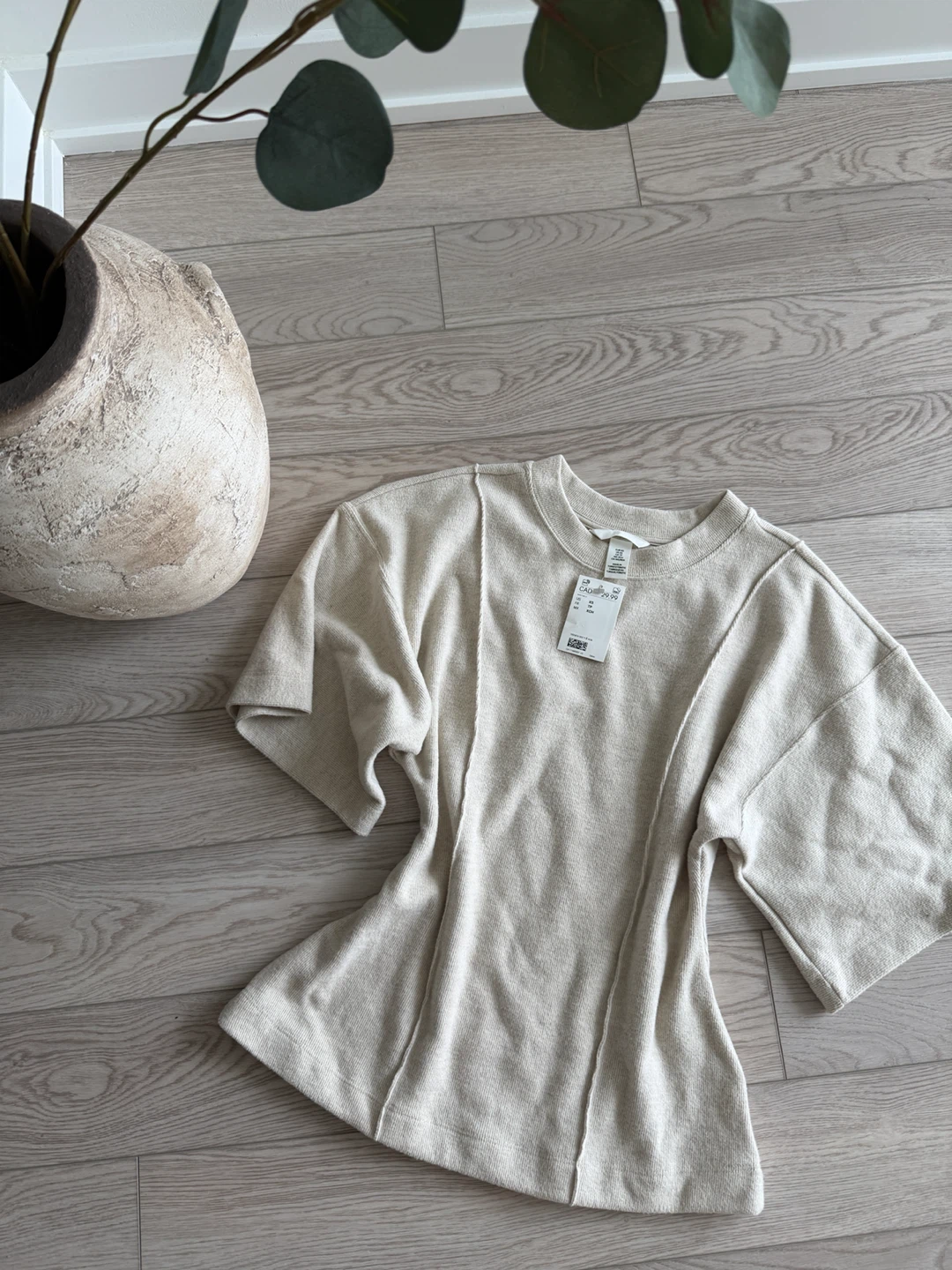 H&M Loose-Fit Fine-Knit Top - Beige - photo 3