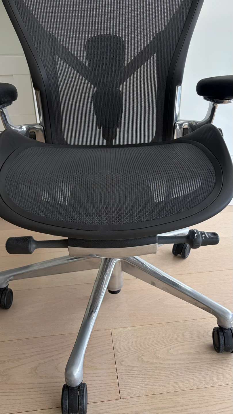 Herman Miller Aeron Chair