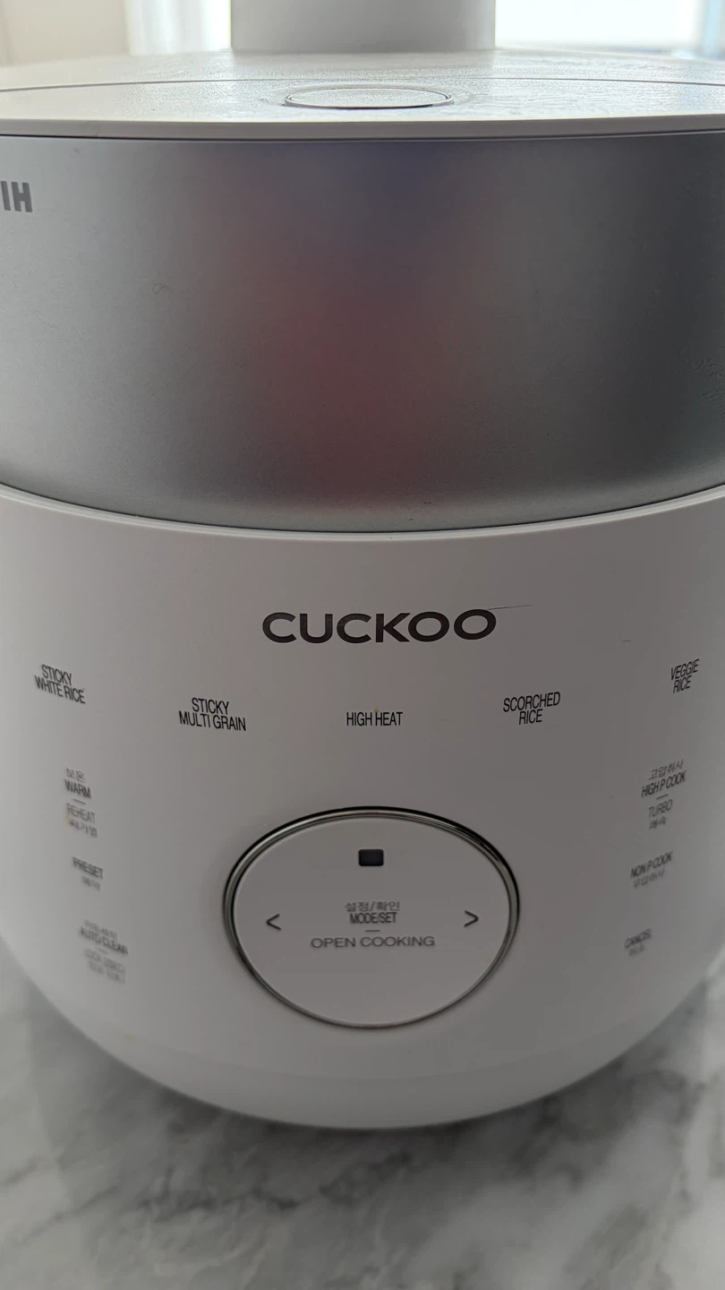 Cuckoo Electric Rice Cooker