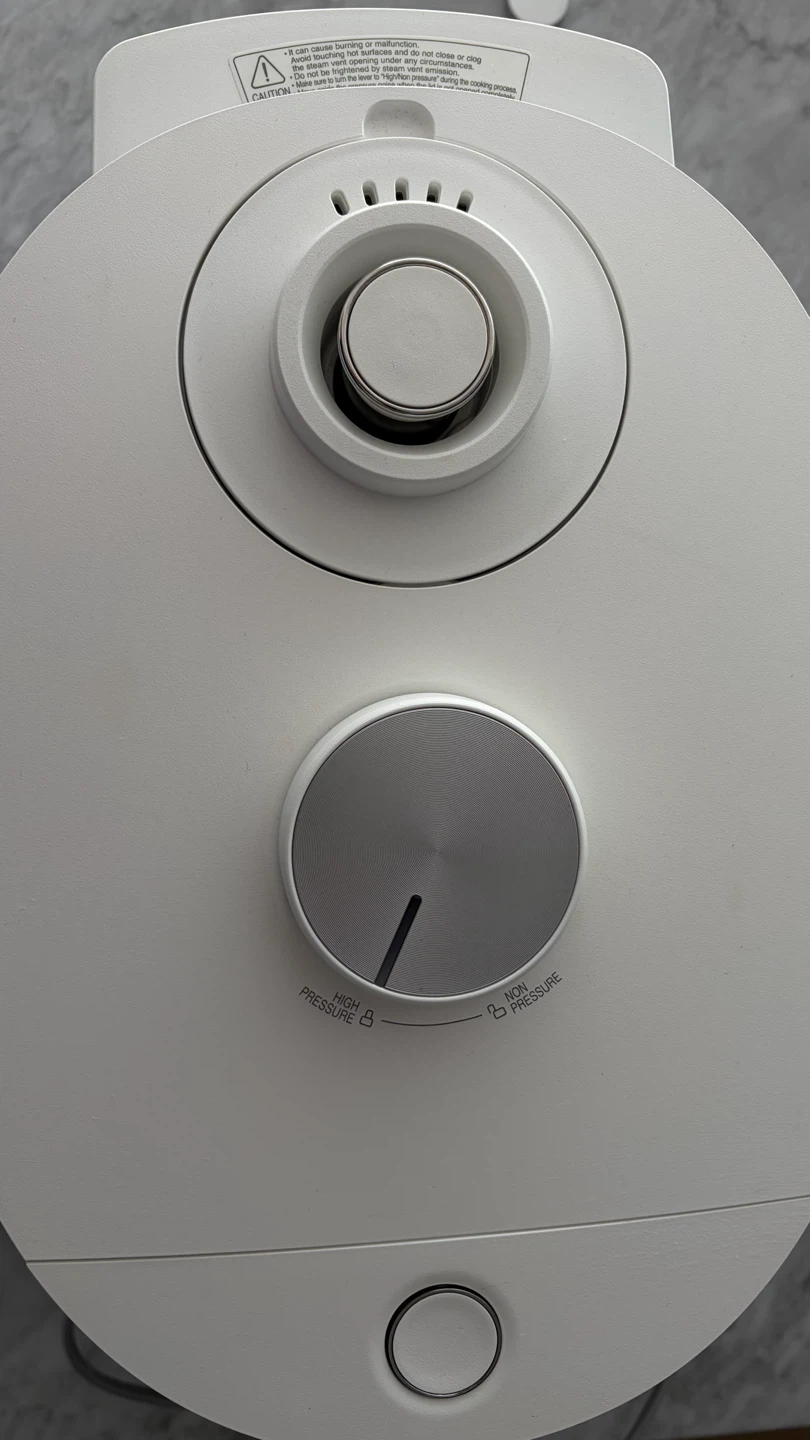Cuckoo Electric Rice Cooker - photo 2