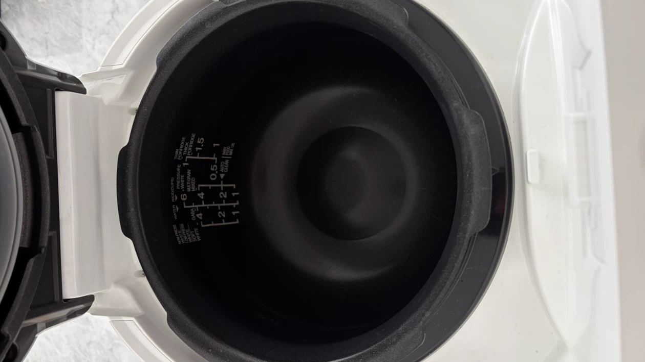 Cuckoo Electric Rice Cooker - photo 3