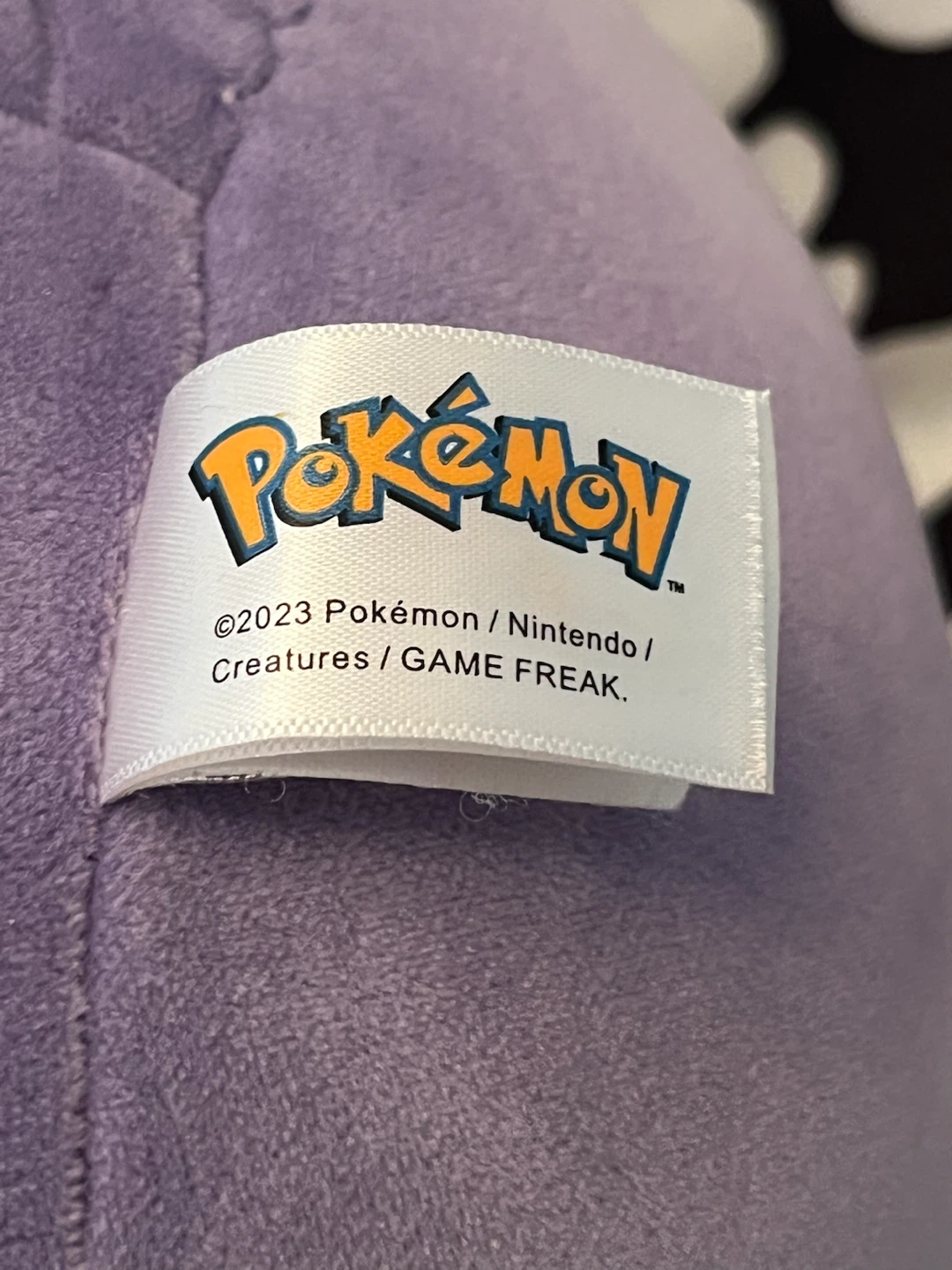 ⚡️ Pokémon Gengar Squishmallow ⚡️ - photo 4