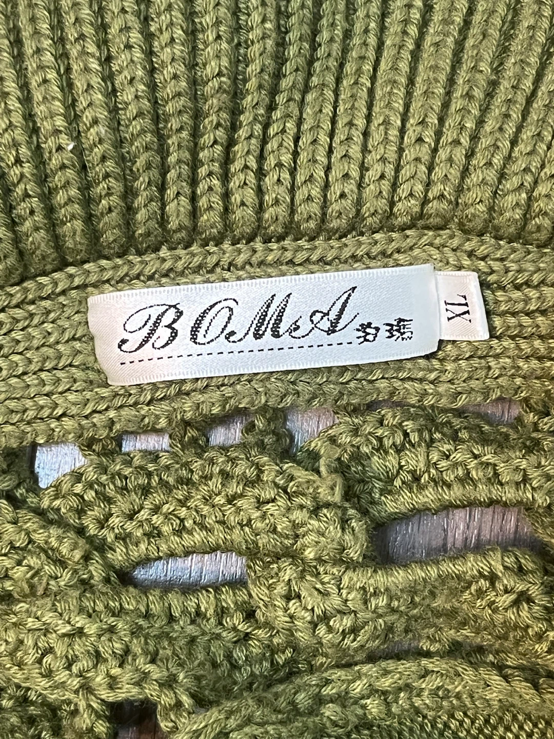 Boma Green Knit Vest with Fur Collar - XL - photo 4