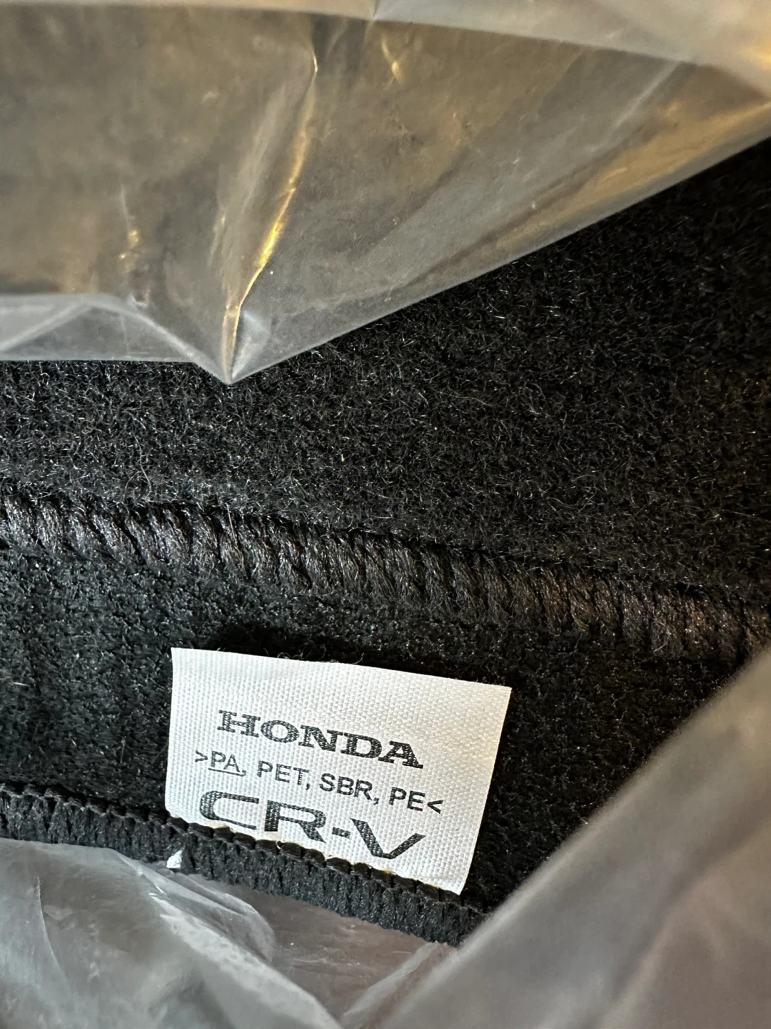 Honda CR-V Floor Mat Set 2025 - photo 2