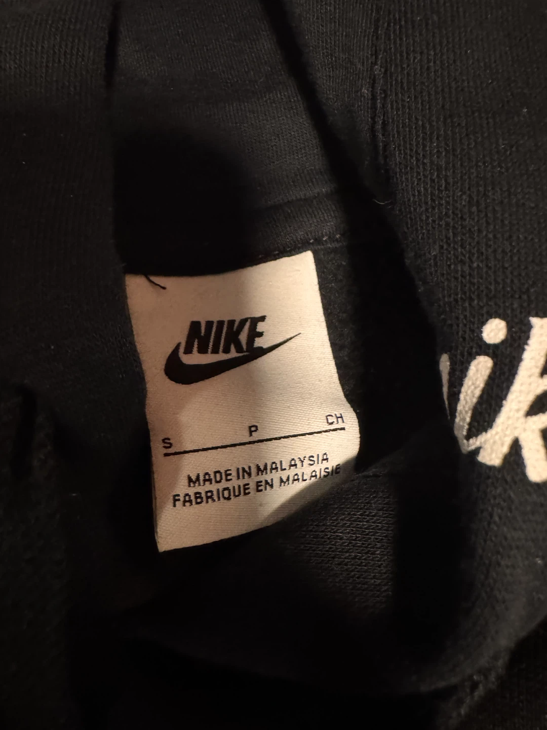 Nike All-Over Print Hoodie and Sweatpants Set - photo 2