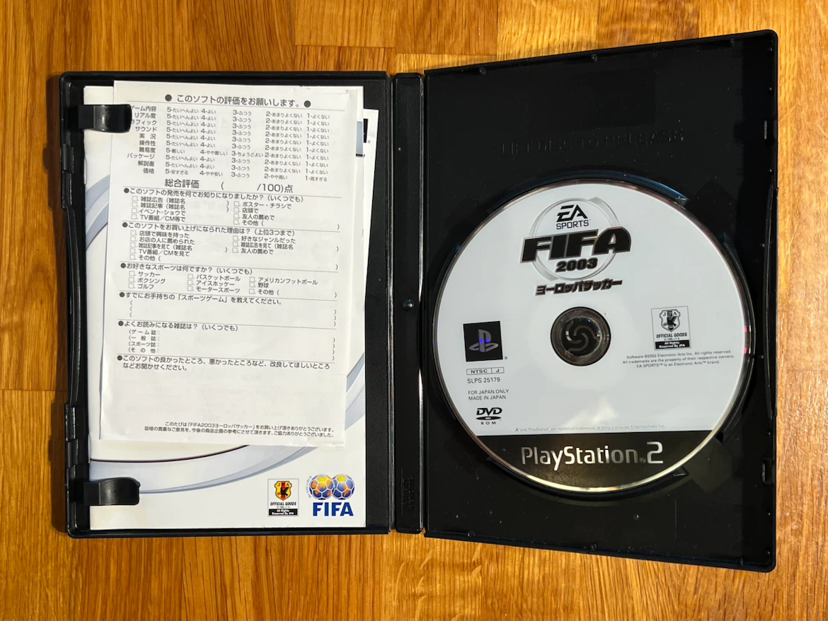 2003 PlayStation 2 Retro Japanese - photo 4