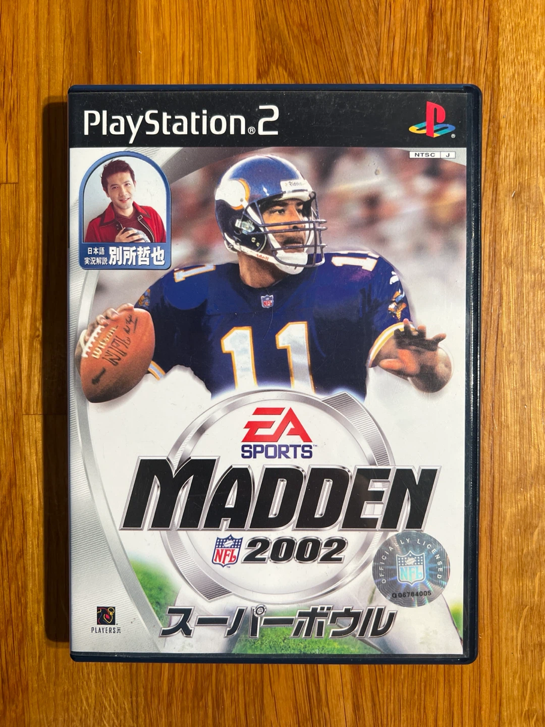 EA Sports Madden NFL 2002 PlayStation 2 Game