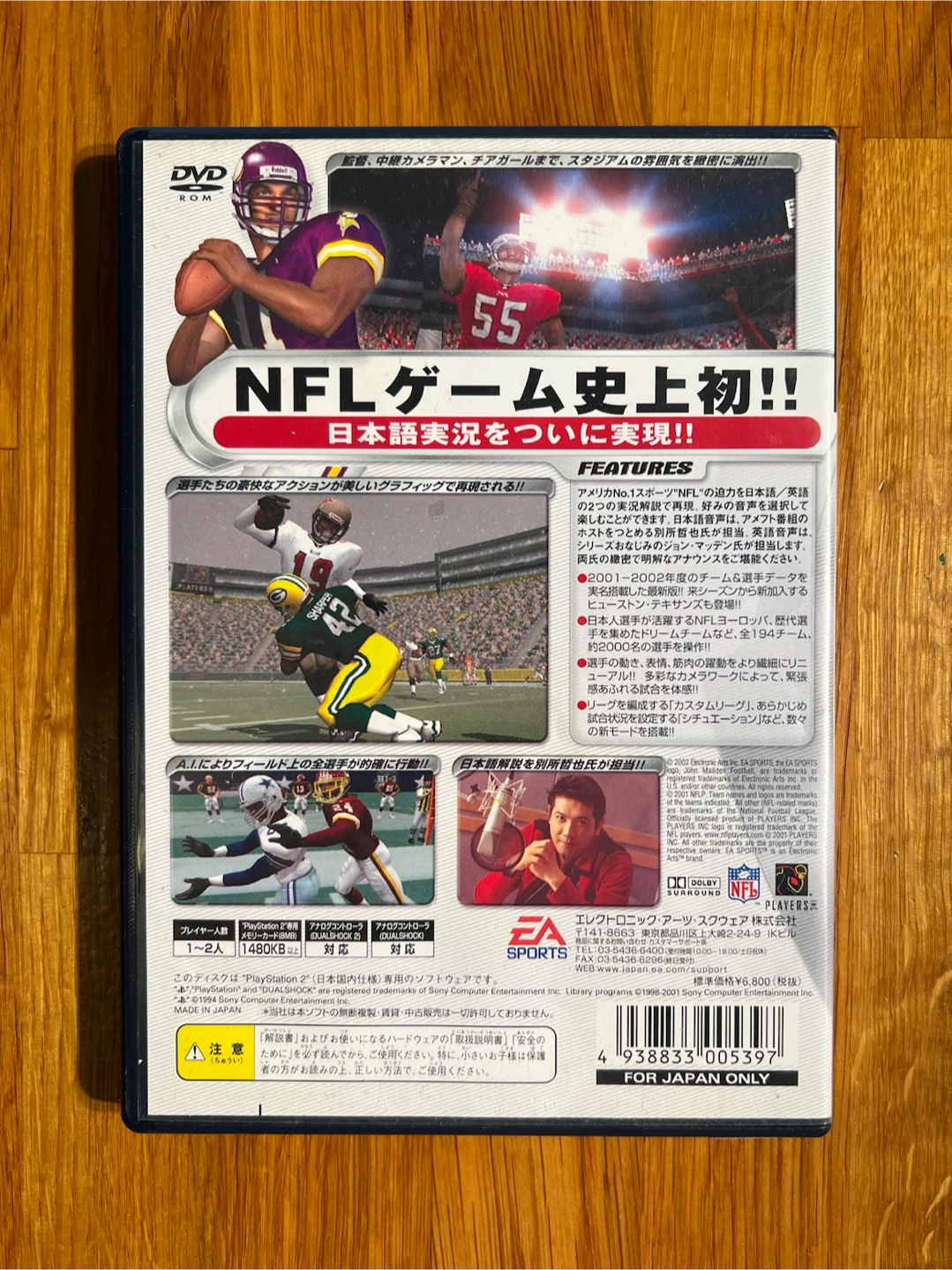 EA Sports Madden NFL 2002 PlayStation 2 Game - photo 2