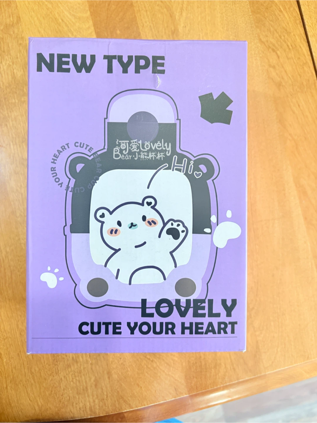 Cute Bear Water Bottle with Stickers - photo 4