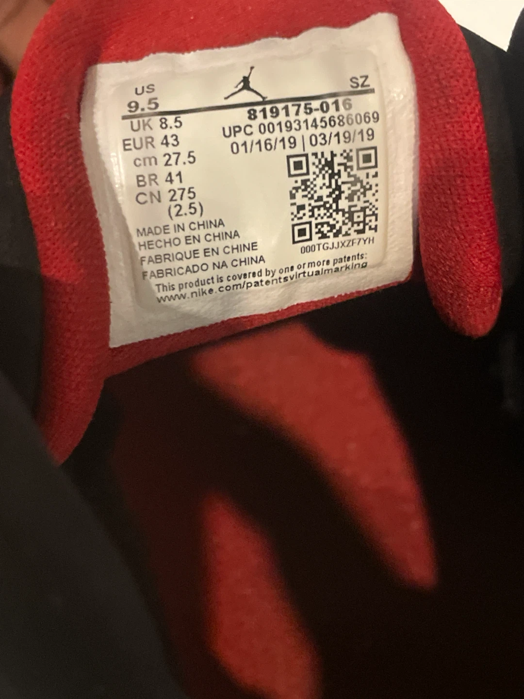 Nike Jordan Jumpman Team II - photo 5